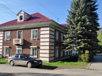 Revda, Tsvetnikov st, 房屋 21. 公寓楼