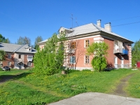 Revda, Tsvetnikov st, house 23. Apartment house