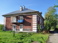 Revda, Tsvetnikov st, house 23. Apartment house