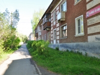Revda, Tsvetnikov st, house 25. Apartment house