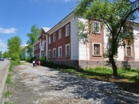Revda, Tsvetnikov st, house 13. Apartment house