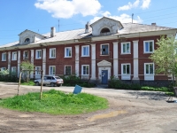 Revda, Tsvetnikov st, house 14. Apartment house