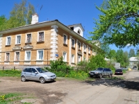 Revda, Tsvetnikov st, house 16. Apartment house