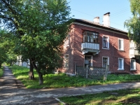 Revda, Tsvetnikov st, house 4. Apartment house