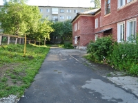 Revda, Tsvetnikov st, house 4. Apartment house