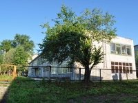 Revda, nursery school №34, Tsvetnikov st, house 6