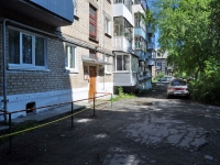 Revda, Tsvetnikov st, house 27. Apartment house