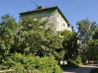 Revda, Tsvetnikov st, house 29. Apartment house