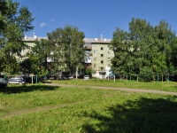 Revda, Tsvetnikov st, house 29. Apartment house