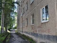 Revda, Tsvetnikov st, house 33. Apartment house
