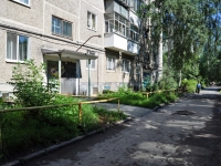 Revda, Tsvetnikov st, house 33. Apartment house
