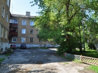 Revda, Tsvetnikov st, 房屋 34. 公寓楼