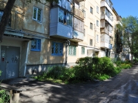 Revda, Tsvetnikov st, 房屋 35. 公寓楼