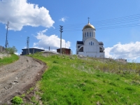 Revda, Lenin st, house 1Б. temple