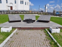 Ревда, улица Ленина. памятник рекрутам ревденского завода - участникам войны 1812 года
