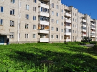 Revda, Pavel Zykin st, house 44. Apartment house