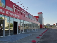 Revda, hypermarket 