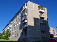 Revda, st Pavel Zykin, house 42. Apartment house