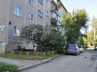 Revda, Pavel Zykin st, 房屋 42. 公寓楼
