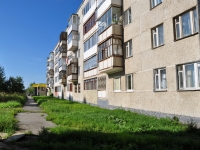 Revda, Pavel Zykin st, house 46. Apartment house