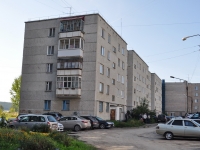Revda, Pavel Zykin st, house 46. Apartment house