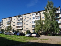 Revda, Pavel Zykin st, 房屋 48. 公寓楼