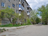 Revda, Pavel Zykin st, 房屋 19. 公寓楼