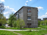 Revda, Pavel Zykin st, house 19. Apartment house