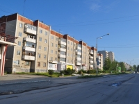 Revda, Pavel Zykin st, house 12. Apartment house