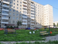Revda, Pavel Zykin st, house 13. Apartment house