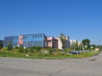 Revda, Pavel Zykin st, house 32. office building