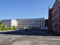 Ревда, улица Павла Зыкина, дом 32. офисное здание