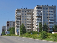 Revda, Pavel Zykin st, 房屋 34/1. 公寓楼