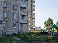 Revda, Pavel Zykin st, house 34/1. Apartment house