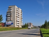 Revda, Pavel Zykin st, house 34/2. Apartment house