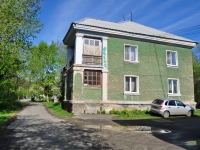 Revda, Zhukovsky st, house 5. Apartment house