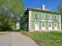 Revda, Zhukovsky st, house 7. Apartment house
