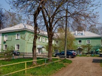 Ревда, улица Жуковского, дом 1. многоквартирный дом