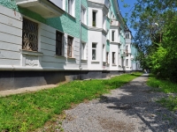 Revda, Zhukovsky st, house 18. Apartment house