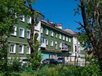 Ревда, улица Жуковского, дом 21. многоквартирный дом