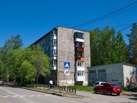 Revda, st Sportivnaya, house 41. Apartment house