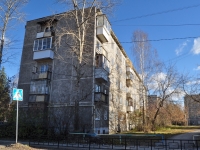 Revda, Sportivnaya st, house 43. Apartment house