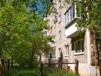Revda, Sportivnaya st, house 43. Apartment house