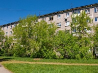 Revda, st Sportivnaya, house 43. Apartment house