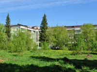Revda, Sportivnaya st, house 1. Apartment house