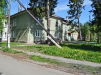 Revda, Sportivnaya st, house 13. Apartment house