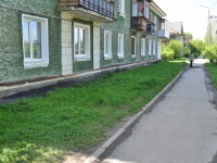 Revda, Sportivnaya st, house 21. Apartment house