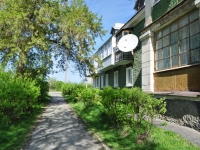 Revda, Sportivnaya st, house 21. Apartment house