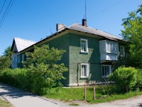 Revda, st Sportivnaya, house 29. Apartment house
