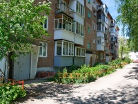 Revda, Maksim Gorky st, house 25. Apartment house